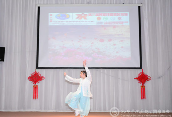 说明:http://www.hanban.edu.cn/image/attachement/jpg/site2/20180614/082e5f0609481c8c7d4f50.jpg