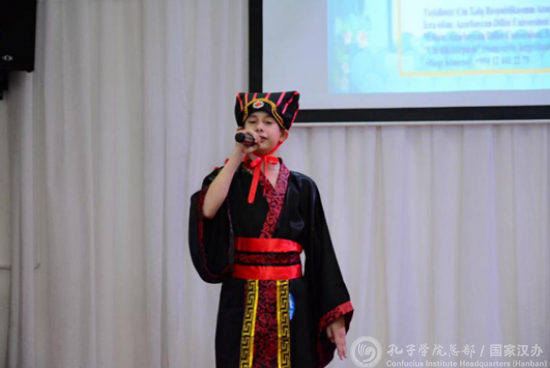说明:http://www.hanban.edu.cn/image/attachement/jpg/site2/20180614/082e5f0609481c8c7d464f.jpg