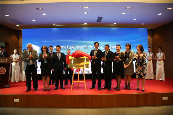 说明:http://wsc.zjhu.edu.cn/Upload/EditorFiles/201712/20171212150632176.jpg