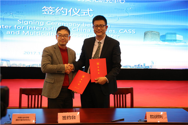 说明:http://wsc.zjhu.edu.cn/Upload/EditorFiles/201712/20171212150631778.jpg