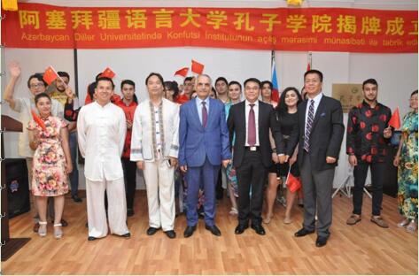 说明:http://www.zjhu.edu.cn/UpFile/201706/2017062859129269.jpg