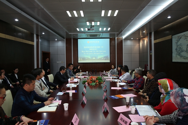 说明:http://www.zjhu.edu.cn/UpFile/201704/2017041156022589.jpg