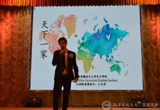 说明:http://www.hanban.edu.cn/image/attachement/jpg/site2/20180521/f8b156b82a451c6cb51f29.jpg