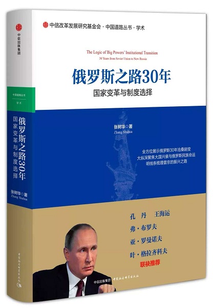 说明:http://www.zjhu.edu.cn/UpFile/201809/679b1c55db108780e3840f90e79e3d82.jpg
