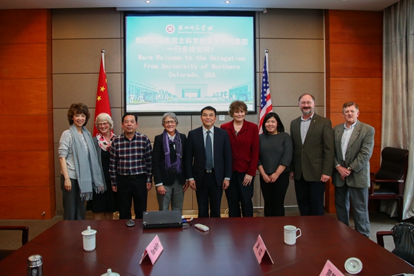 说明:http://www.zjhu.edu.cn/UpFile/201703/2017031437305857.jpg