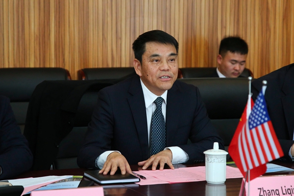 说明:http://www.zjhu.edu.cn/UpFile/201703/2017031361749449.jpg