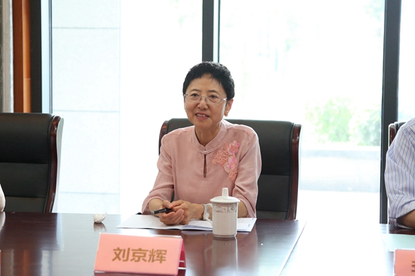 说明:http://www.zjhu.edu.cn/UpFile/201707/2017070464842081.jpg