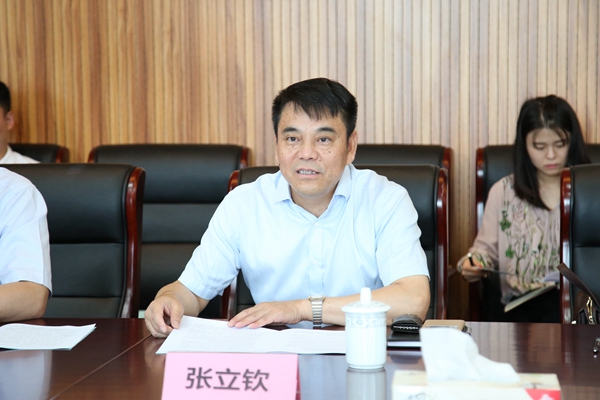 说明:http://www.zjhu.edu.cn/UpFile/201707/2017070464784853.jpg