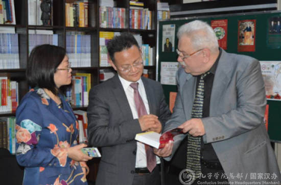 说明:http://www.hanban.edu.cn/image/attachement/jpg/site2/20180522/082e5f08b60a1c6e1e0549.jpg