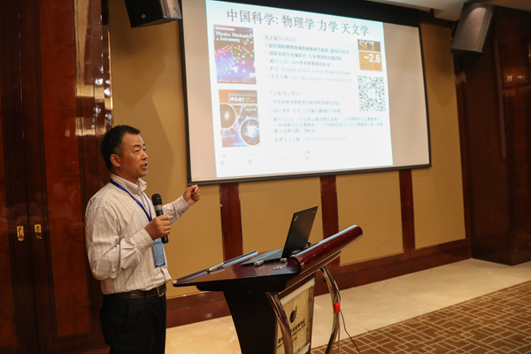 说明:http://www.zjhu.edu.cn/UpFile/201806/2018061455847821.jpg