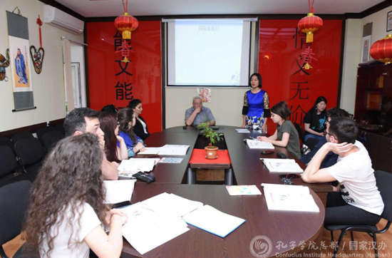 说明:http://www.hanban.edu.cn/image/attachement/jpg/site2/20180521/f8b156b82a451c6cd1895a.jpg