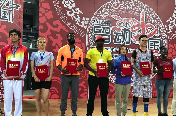 说明:http://www.zjhu.edu.cn/UpFile/201805/2018052862883949.jpg