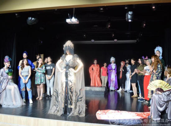说明:http://www.hanban.edu.cn/image/attachement/jpg/site2/20180530/082e5f0609481c78867d12.jpg